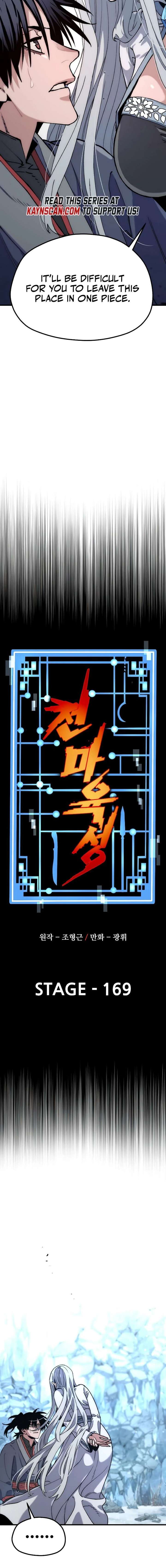 Heavenly Demon Cultivation Simulation - Chapter 169 Page 2