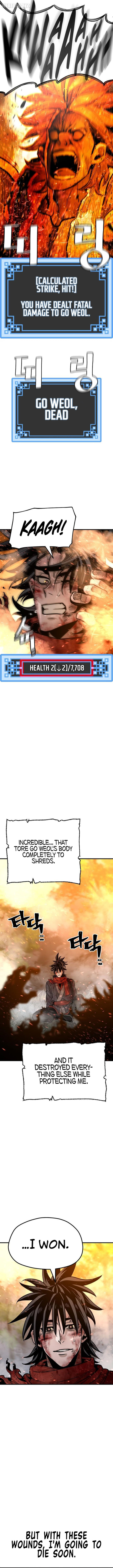 Heavenly Demon Cultivation Simulation - Chapter 25 Page 11