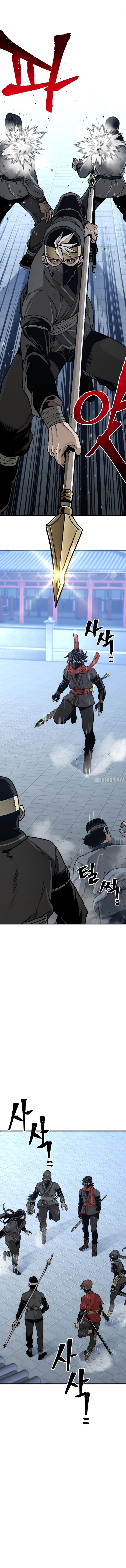 Heavenly Demon Cultivation Simulation - Chapter 59 Page 20