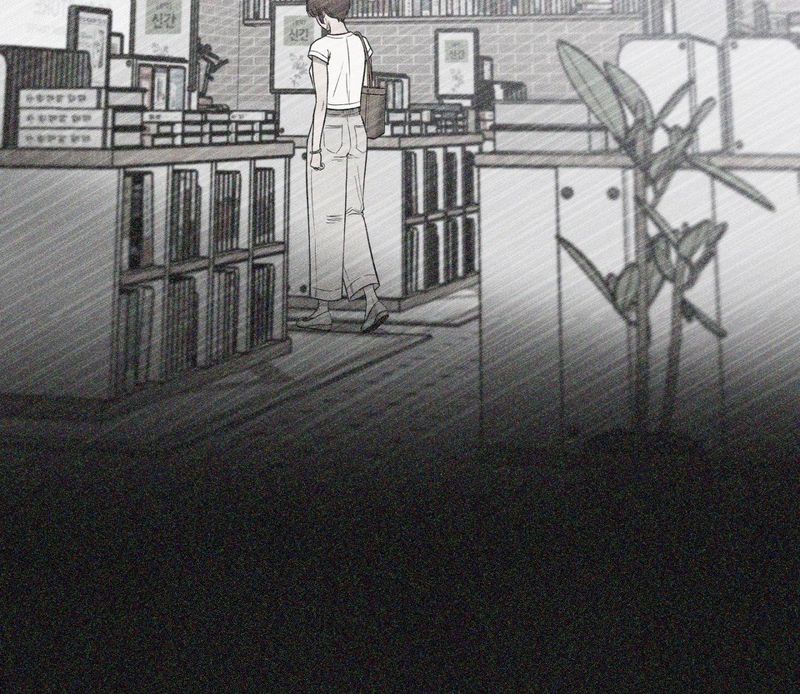 Hana’s Demons of Lust - Chapter 118 Page 104