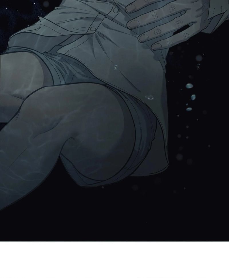 Hana’s Demons of Lust - Chapter 118 Page 120