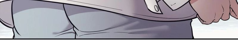 Hana’s Demons of Lust - Chapter 118 Page 58