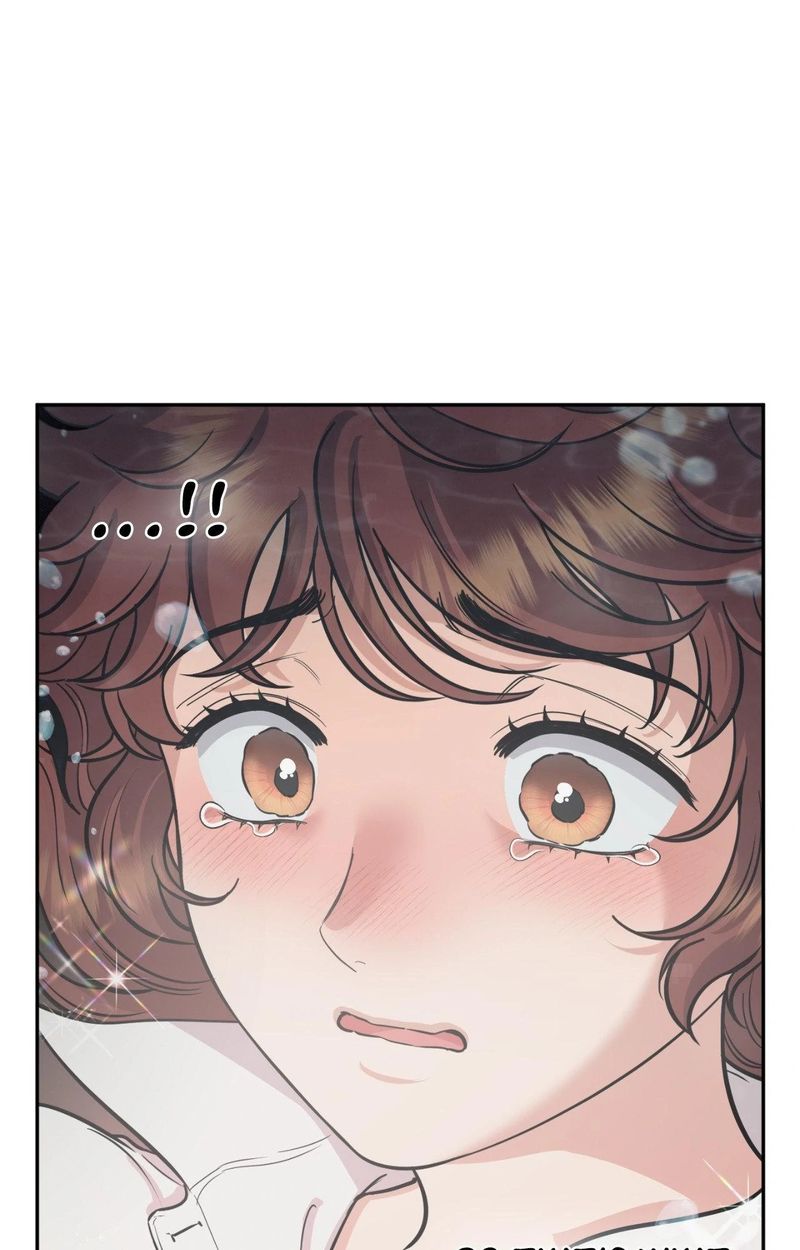 Hana’s Demons of Lust - Chapter 119 Page 14