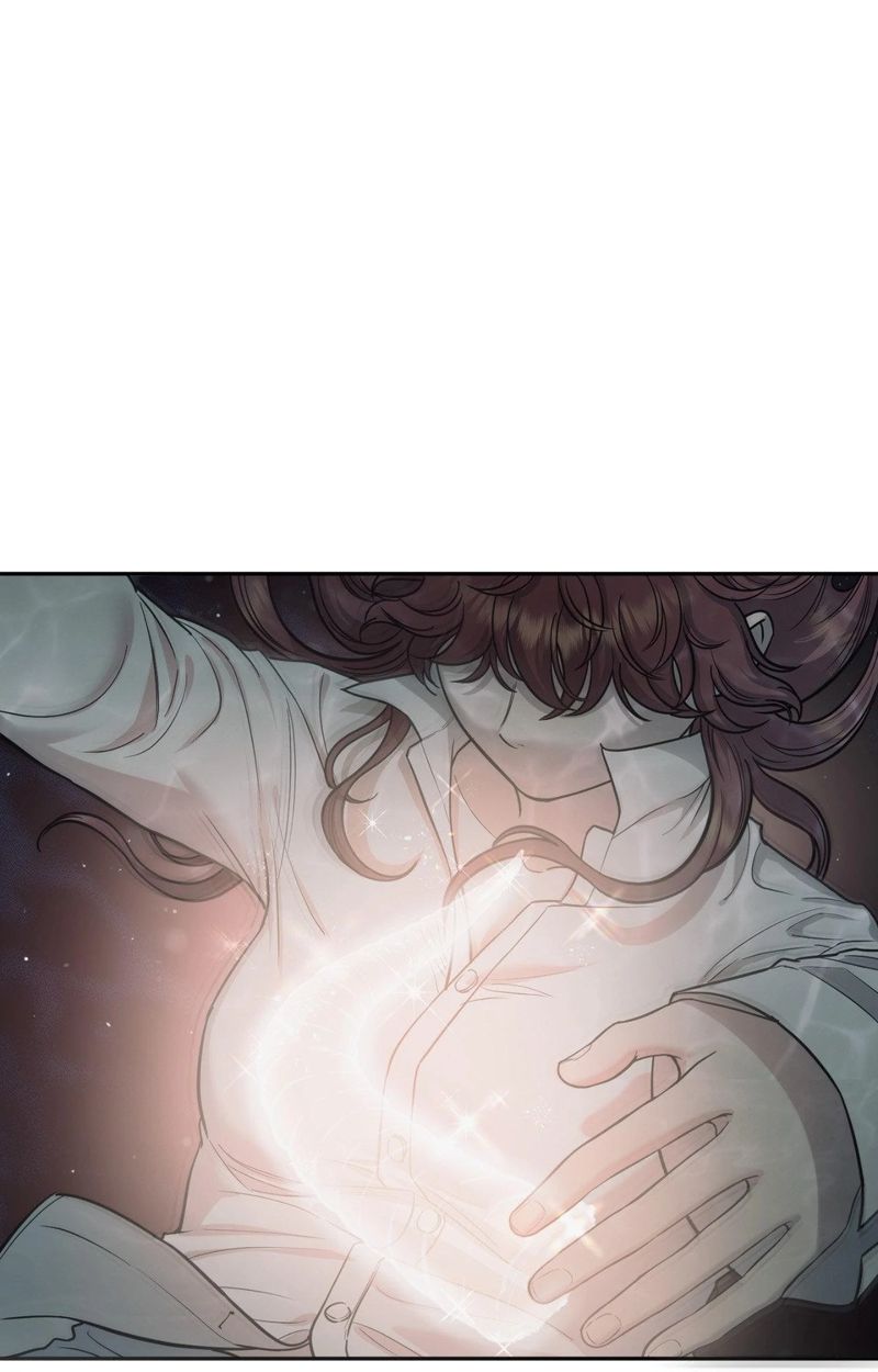 Hana’s Demons of Lust - Chapter 119 Page 2