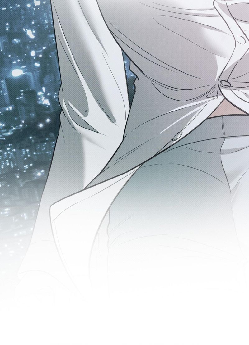 Hana’s Demons of Lust - Chapter 119 Page 24