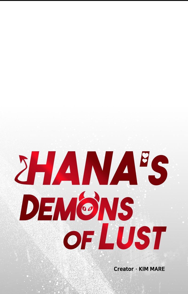 Hana’s Demons of Lust - Chapter 120 Page 1