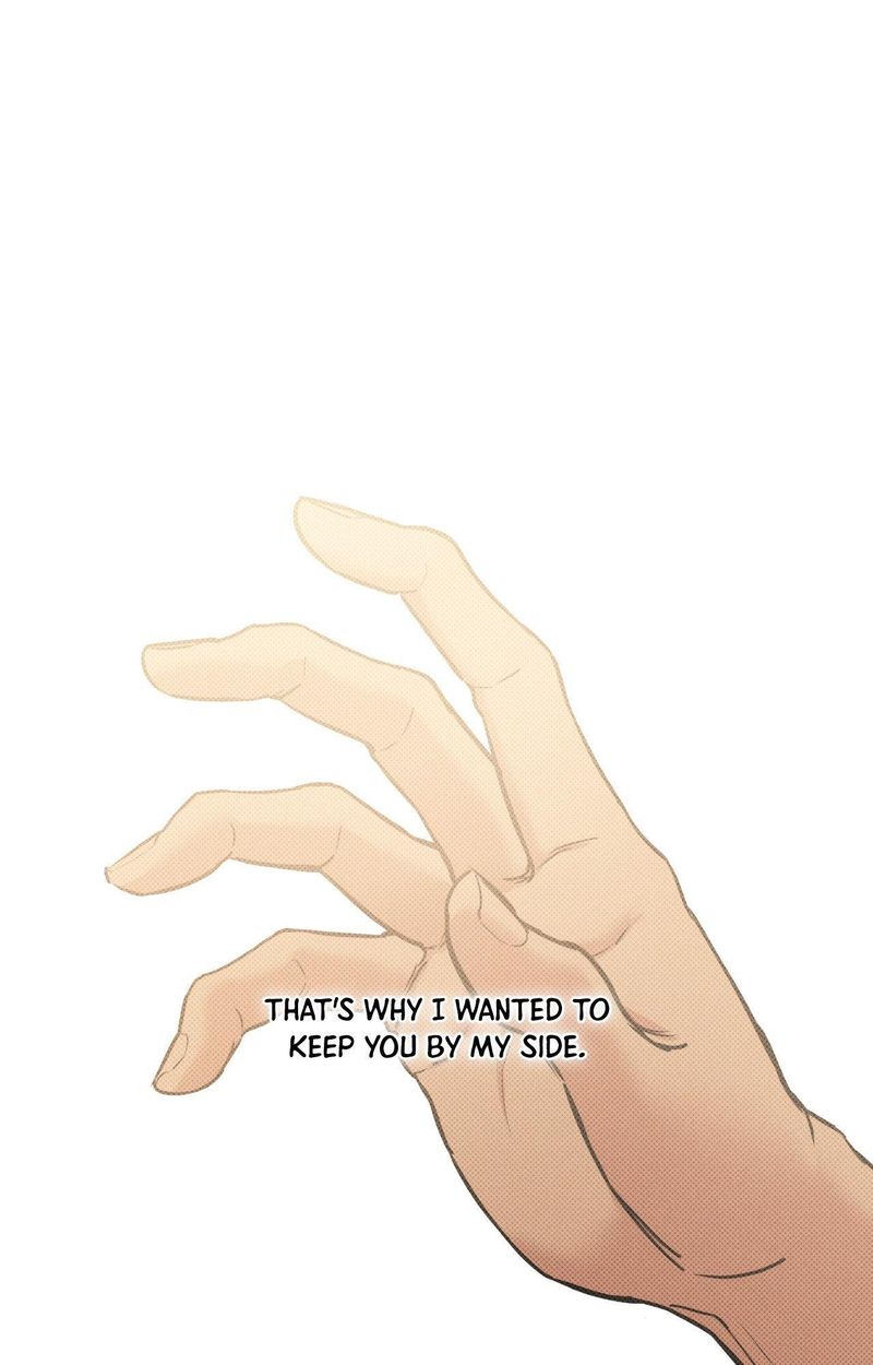 Hana’s Demons of Lust - Chapter 120 Page 17