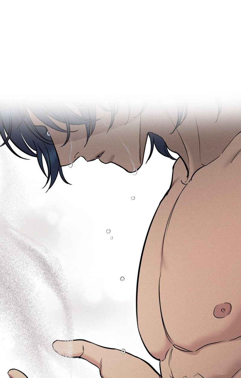 Hana’s Demons of Lust - Chapter 120 Page 23