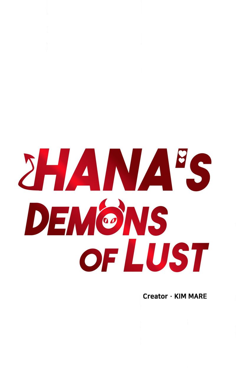 Hana’s Demons of Lust - Chapter 122 Page 1