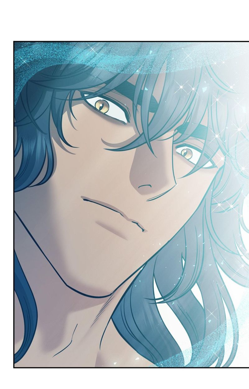 Hana’s Demons of Lust - Chapter 127 Page 81