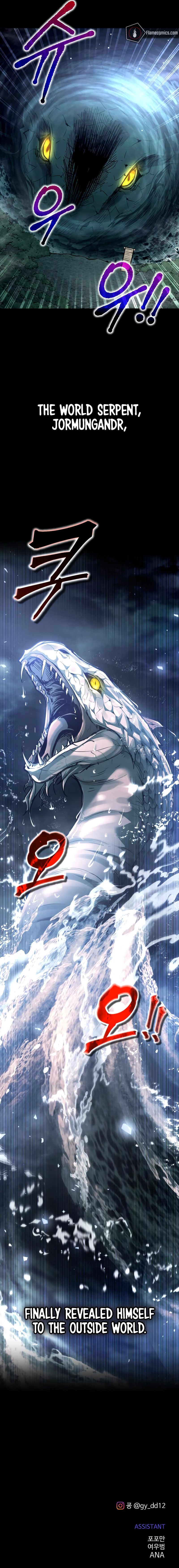 Tyrant of the Tower Defense Game - Chapter 156 Page 13