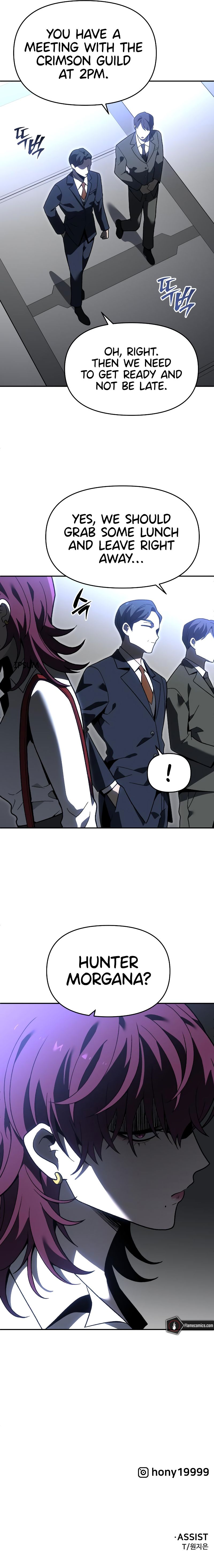 I Used to be a Boss - Chapter 121 Page 15