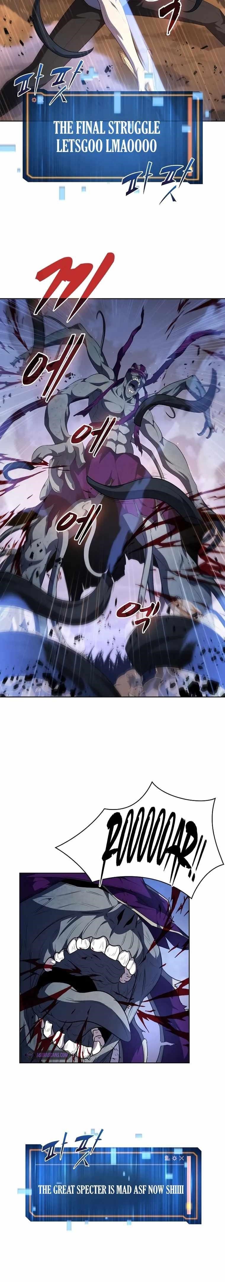 Dangerous Dungeon Escape - Chapter 14 Page 24