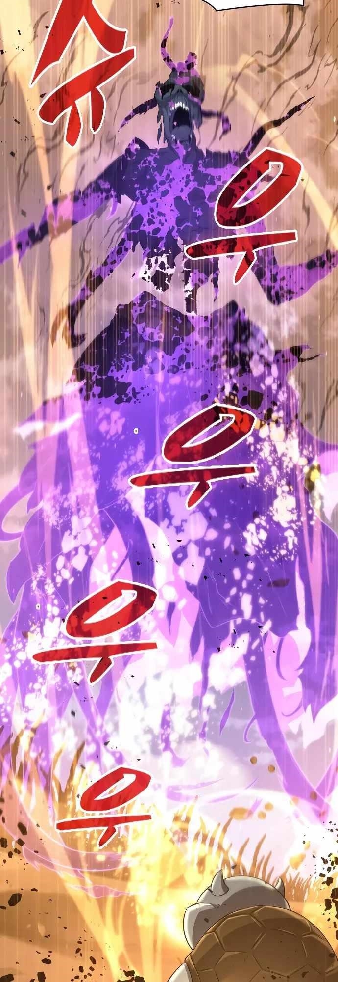 Dangerous Dungeon Escape - Chapter 16 Page 12