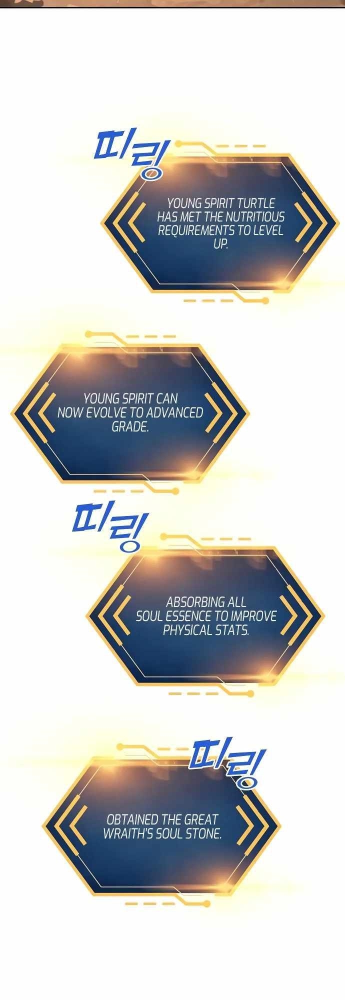 Dangerous Dungeon Escape - Chapter 16 Page 15