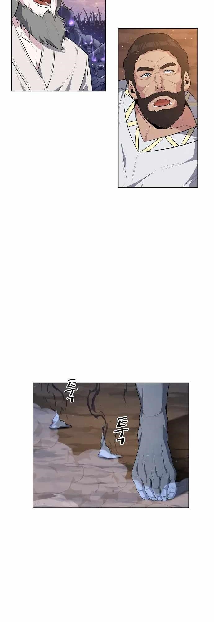 Dangerous Dungeon Escape - Chapter 16 Page 4