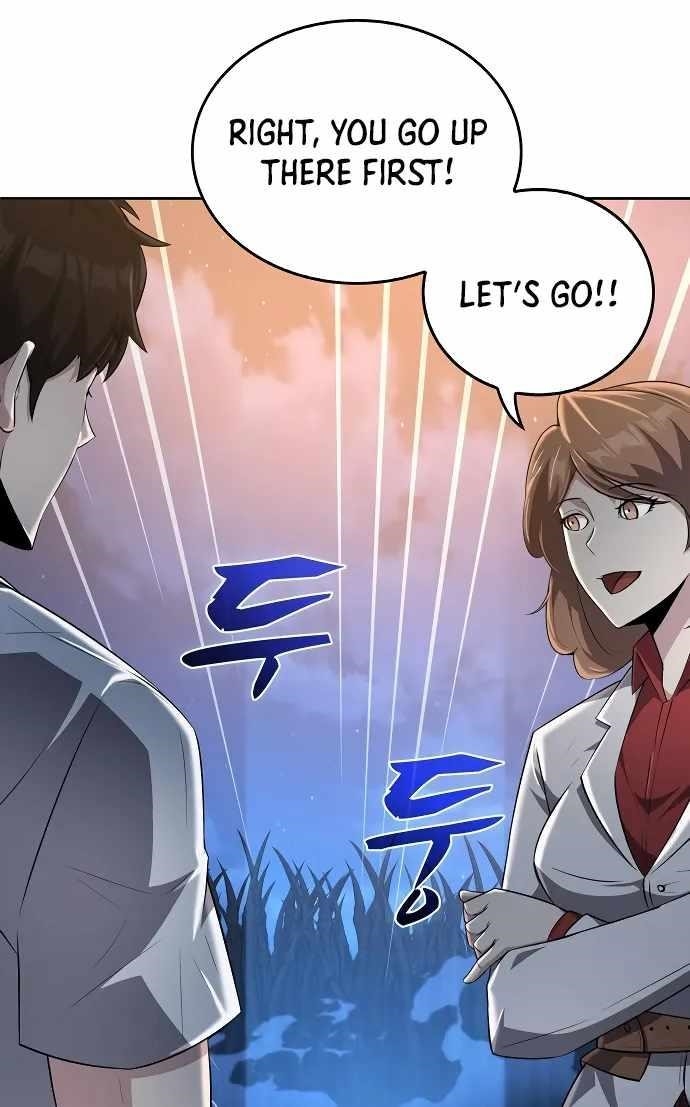 Dangerous Dungeon Escape - Chapter 16 Page 48