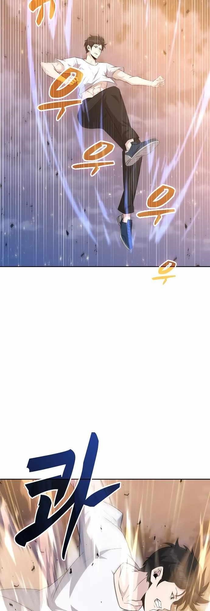 Dangerous Dungeon Escape - Chapter 16 Page 6