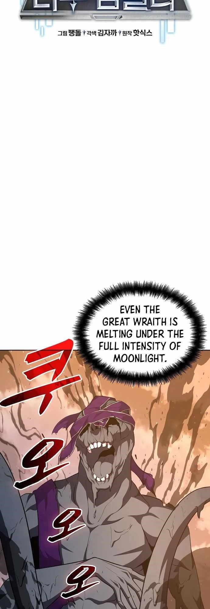 Dangerous Dungeon Escape - Chapter 16 Page 8