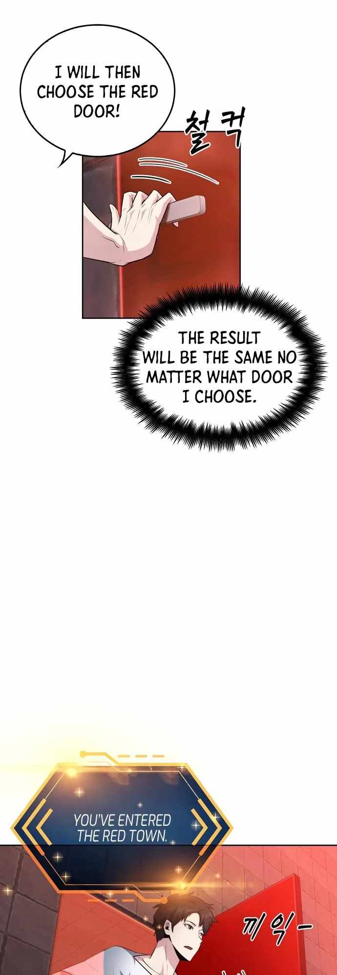 Dangerous Dungeon Escape - Chapter 17 Page 13