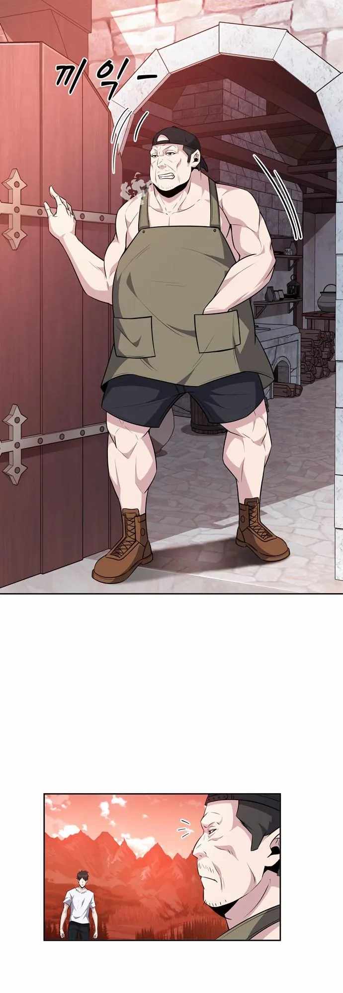 Dangerous Dungeon Escape - Chapter 17 Page 16