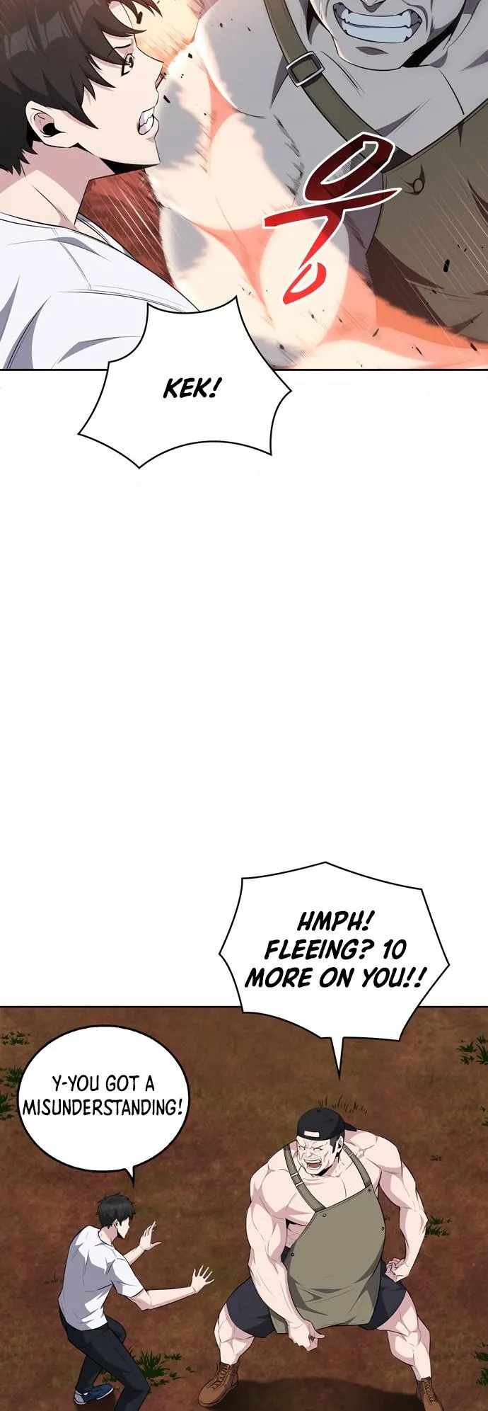 Dangerous Dungeon Escape - Chapter 17 Page 21