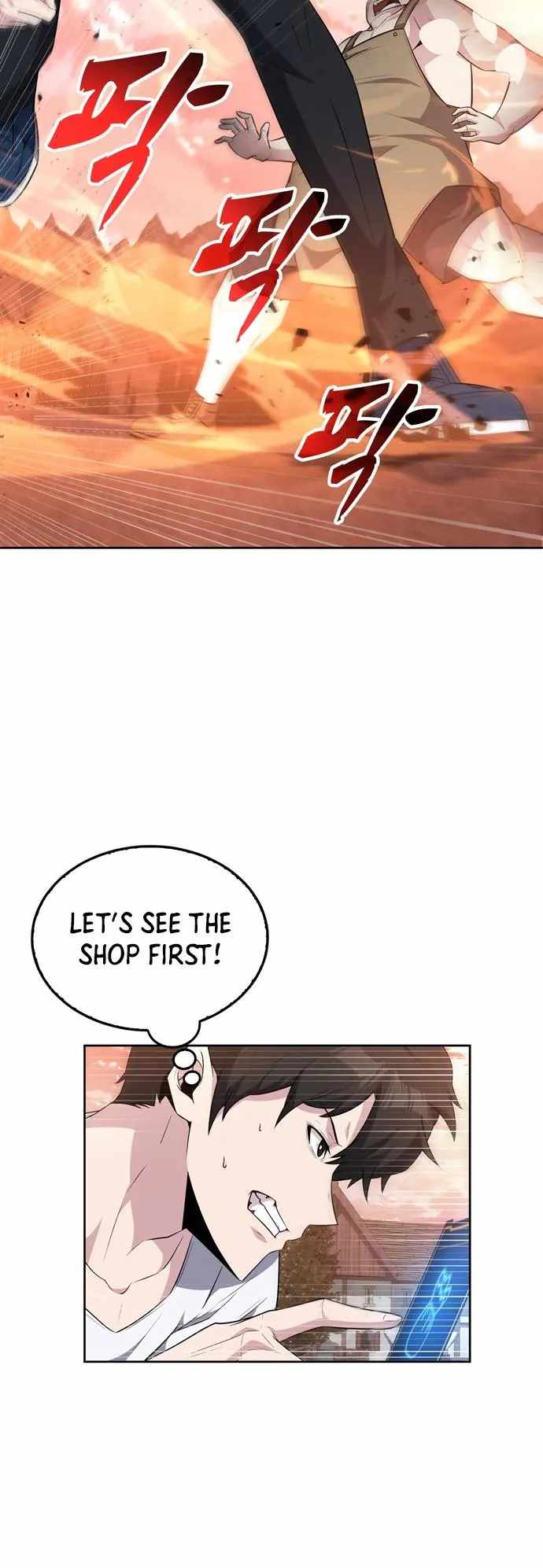 Dangerous Dungeon Escape - Chapter 17 Page 24