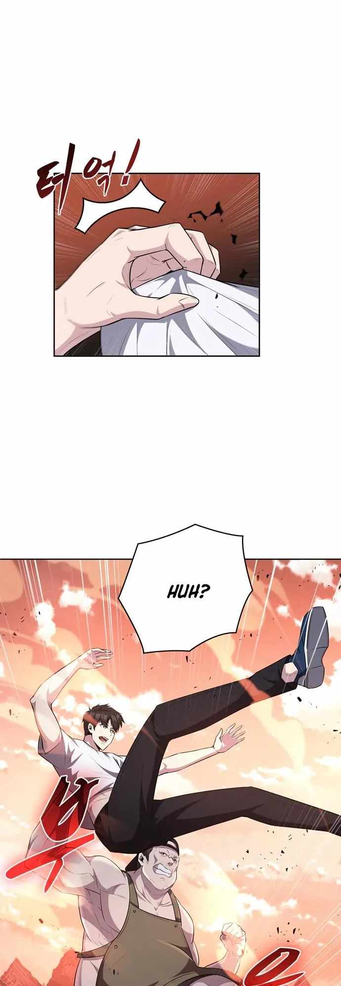 Dangerous Dungeon Escape - Chapter 17 Page 26