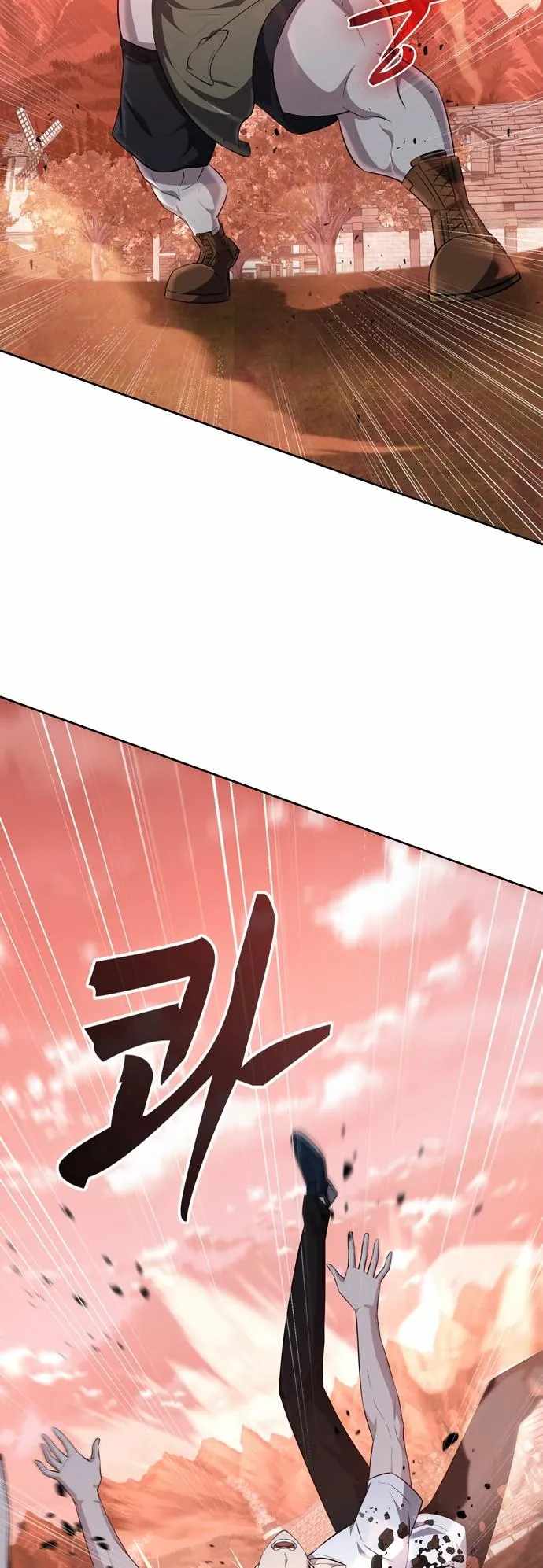 Dangerous Dungeon Escape - Chapter 17 Page 27