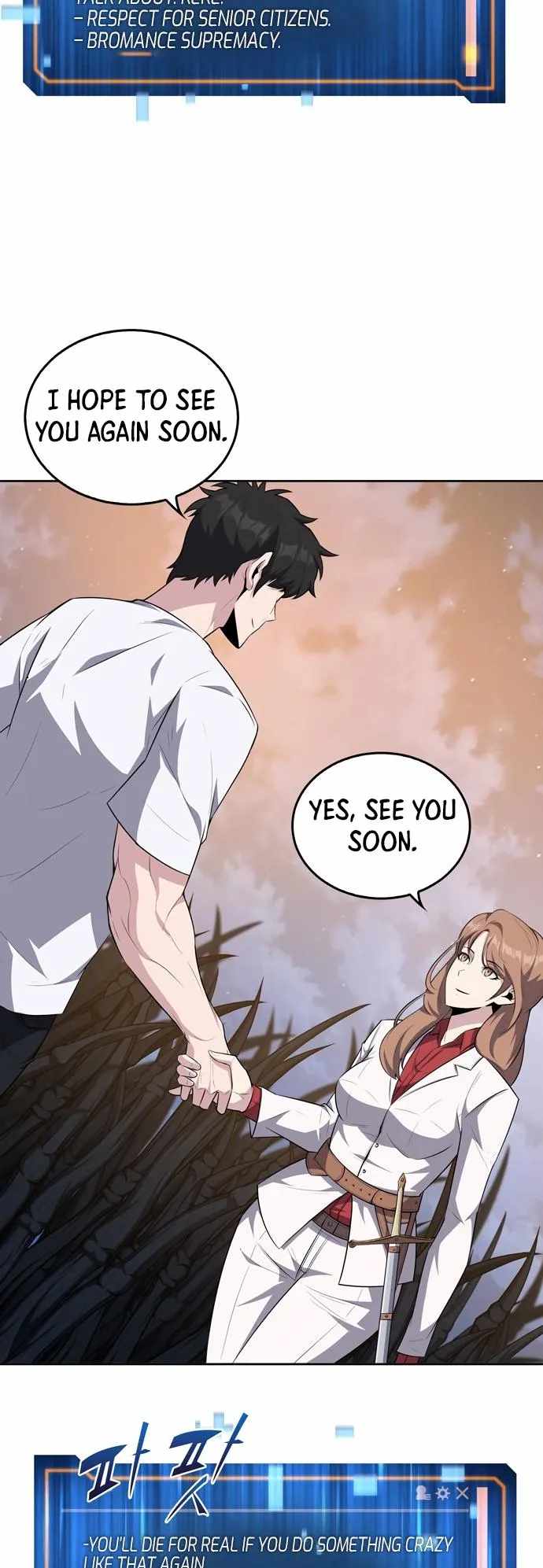 Dangerous Dungeon Escape - Chapter 17 Page 3