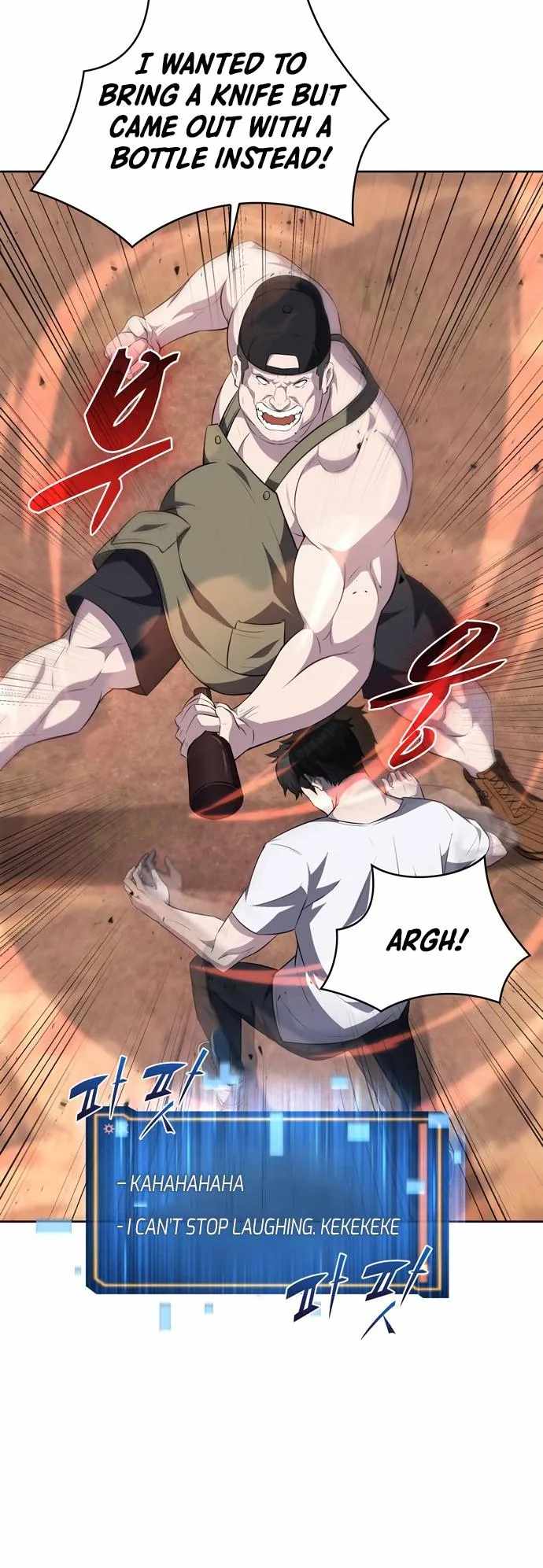 Dangerous Dungeon Escape - Chapter 17 Page 30