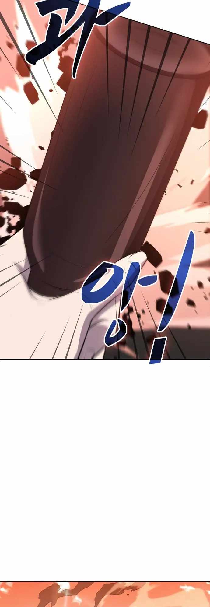 Dangerous Dungeon Escape - Chapter 17 Page 32