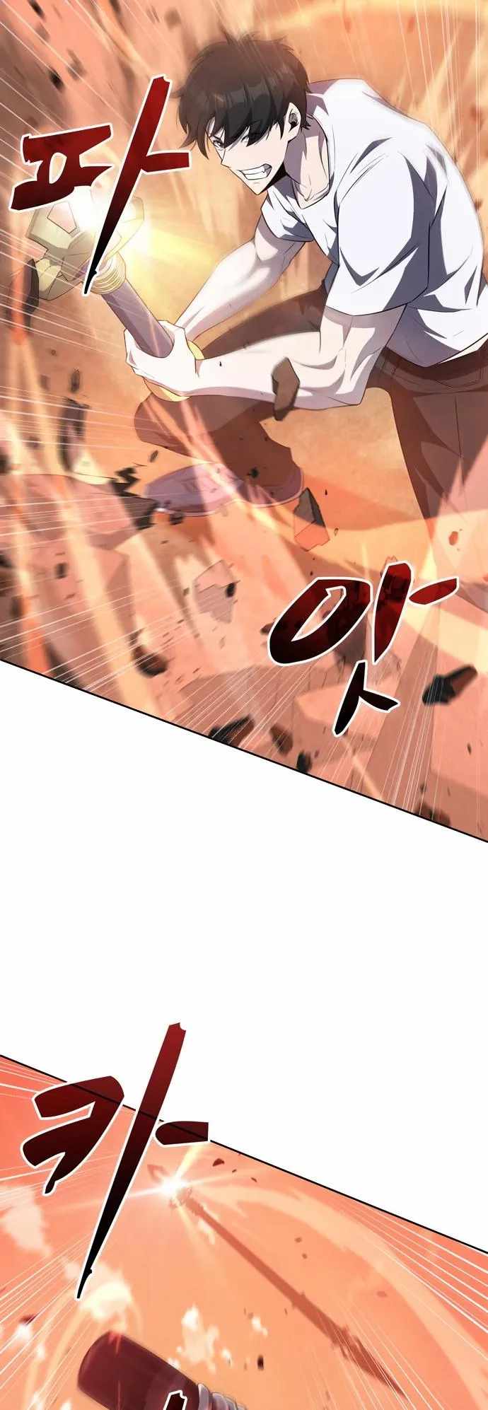 Dangerous Dungeon Escape - Chapter 17 Page 35