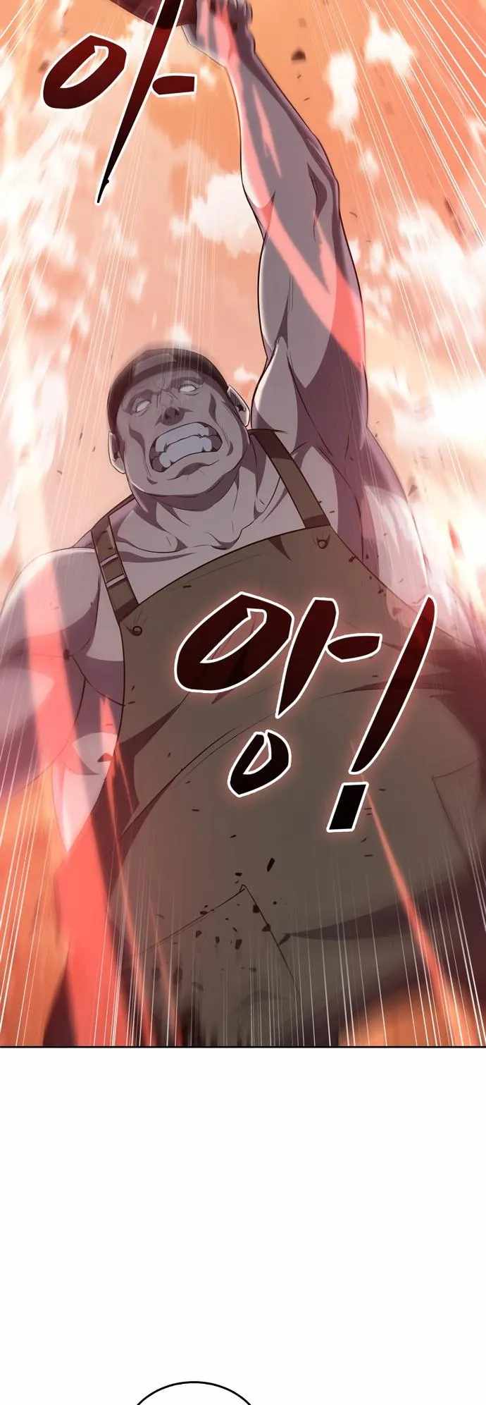 Dangerous Dungeon Escape - Chapter 17 Page 36