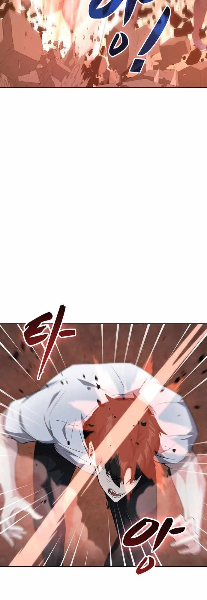 Dangerous Dungeon Escape - Chapter 17 Page 38