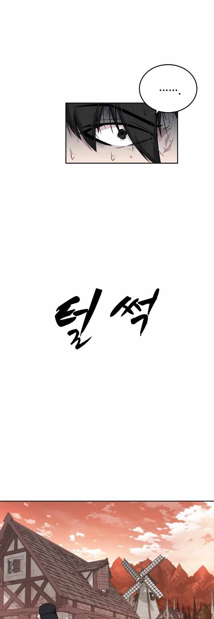 Dangerous Dungeon Escape - Chapter 17 Page 39