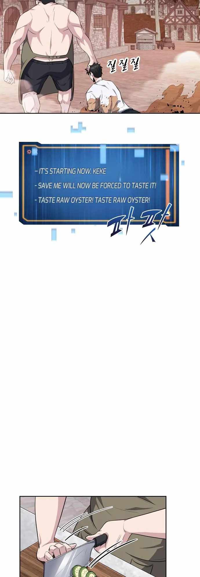 Dangerous Dungeon Escape - Chapter 17 Page 40