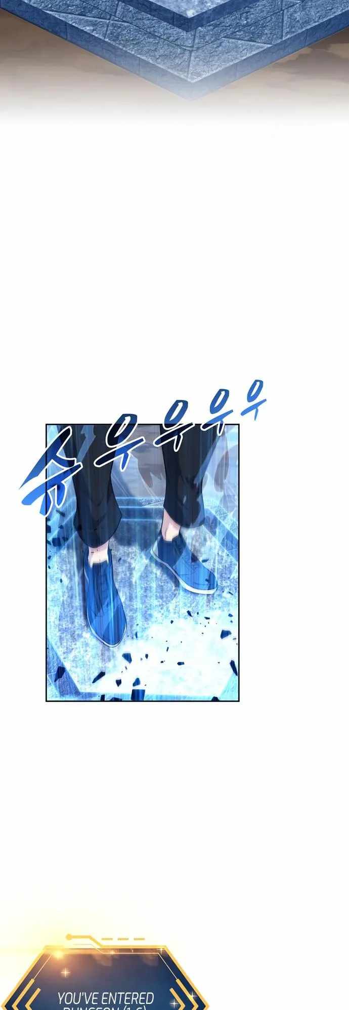 Dangerous Dungeon Escape - Chapter 17 Page 6