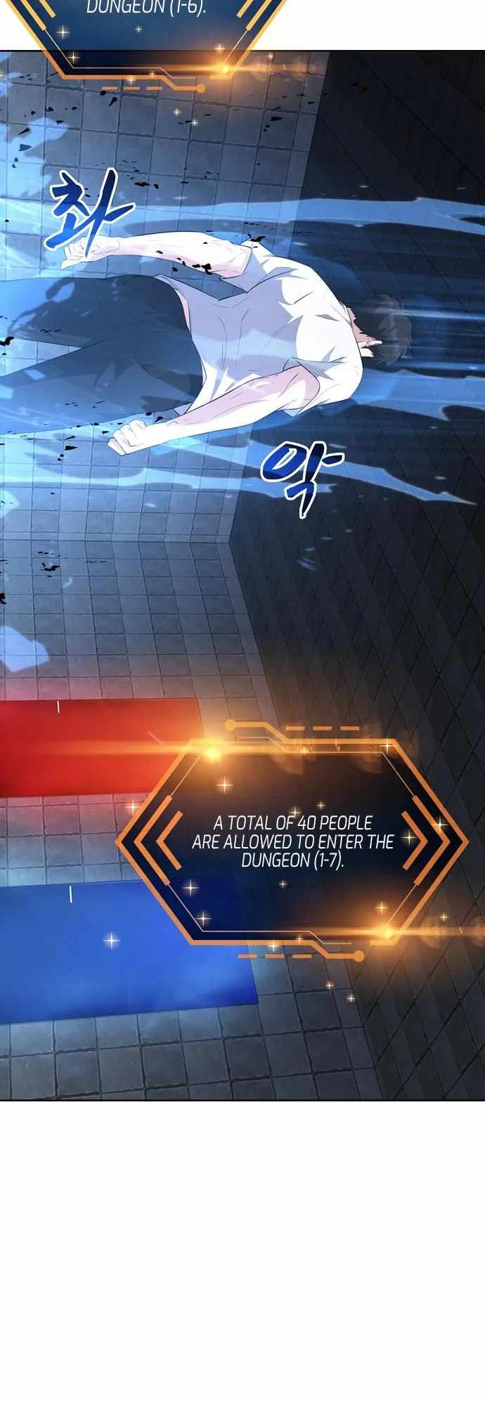 Dangerous Dungeon Escape - Chapter 17 Page 7