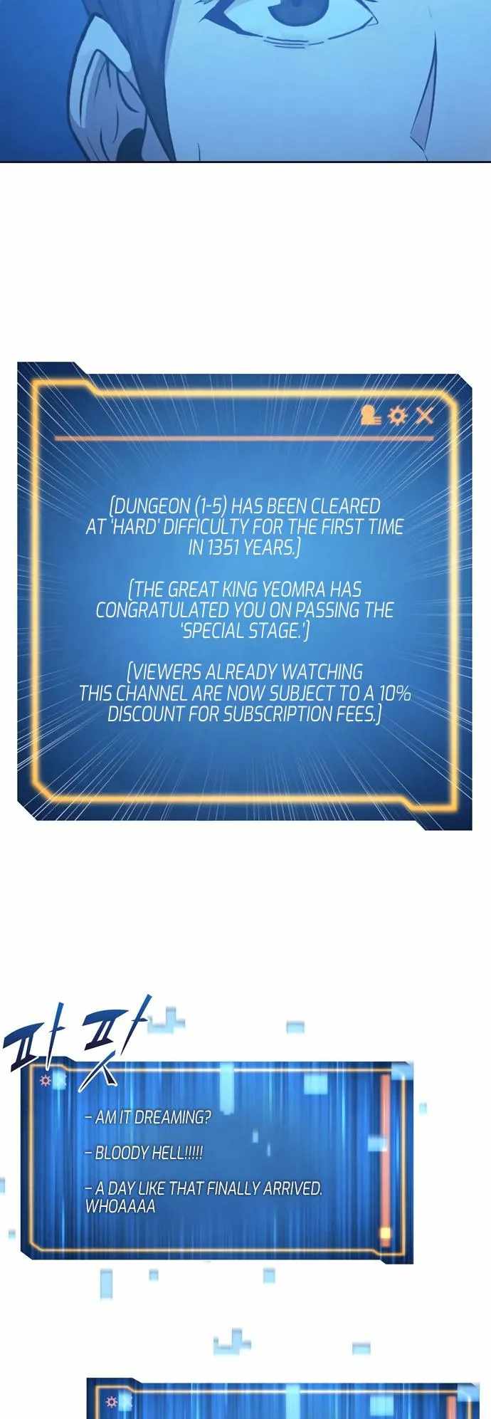 Dangerous Dungeon Escape - Chapter 17 Page 9