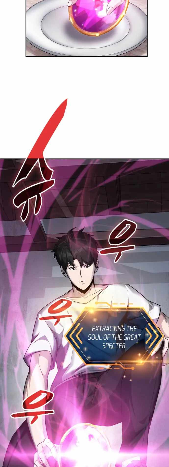 Dangerous Dungeon Escape - Chapter 18 Page 18