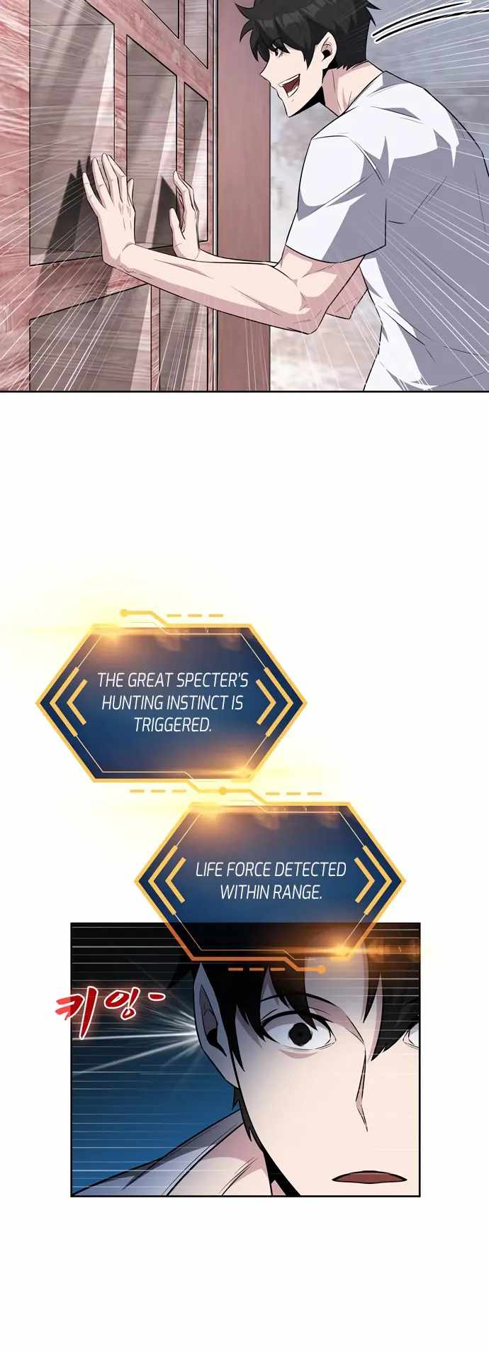 Dangerous Dungeon Escape - Chapter 18 Page 38