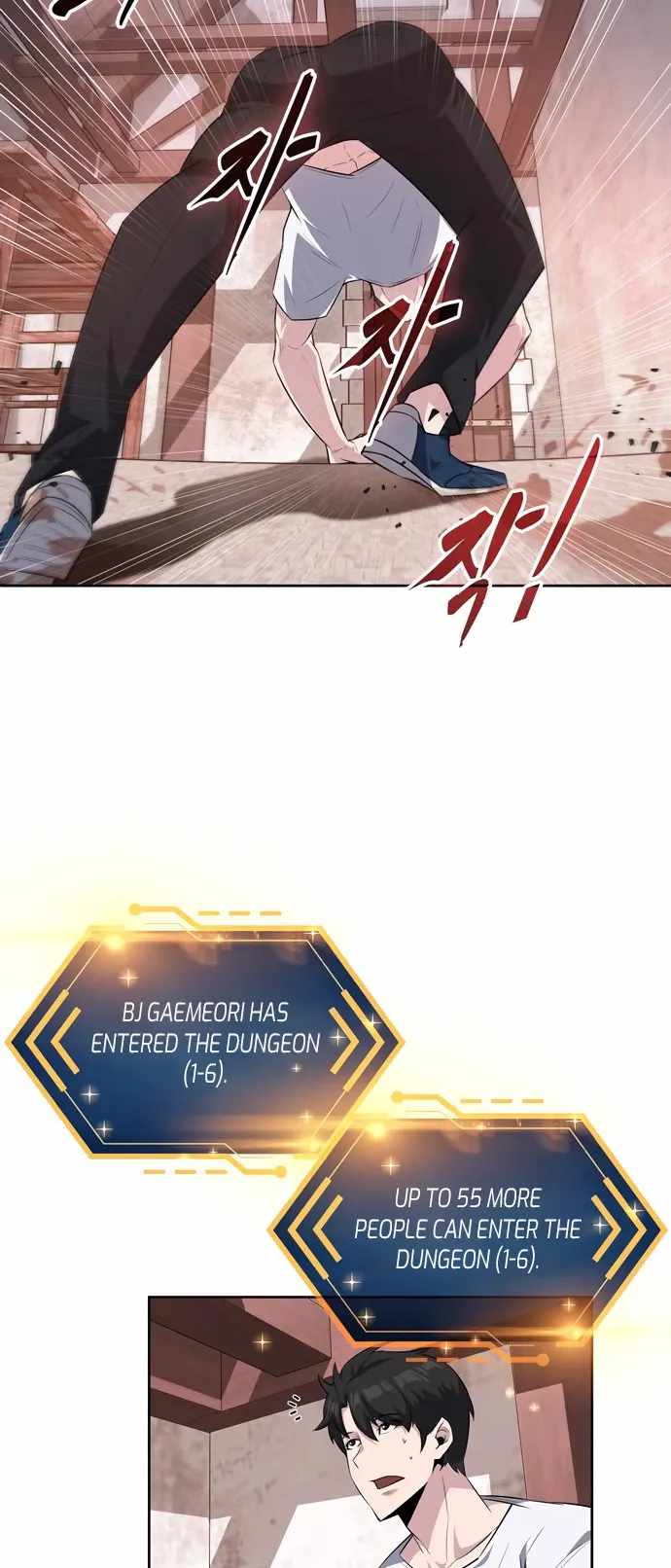 Dangerous Dungeon Escape - Chapter 18 Page 50