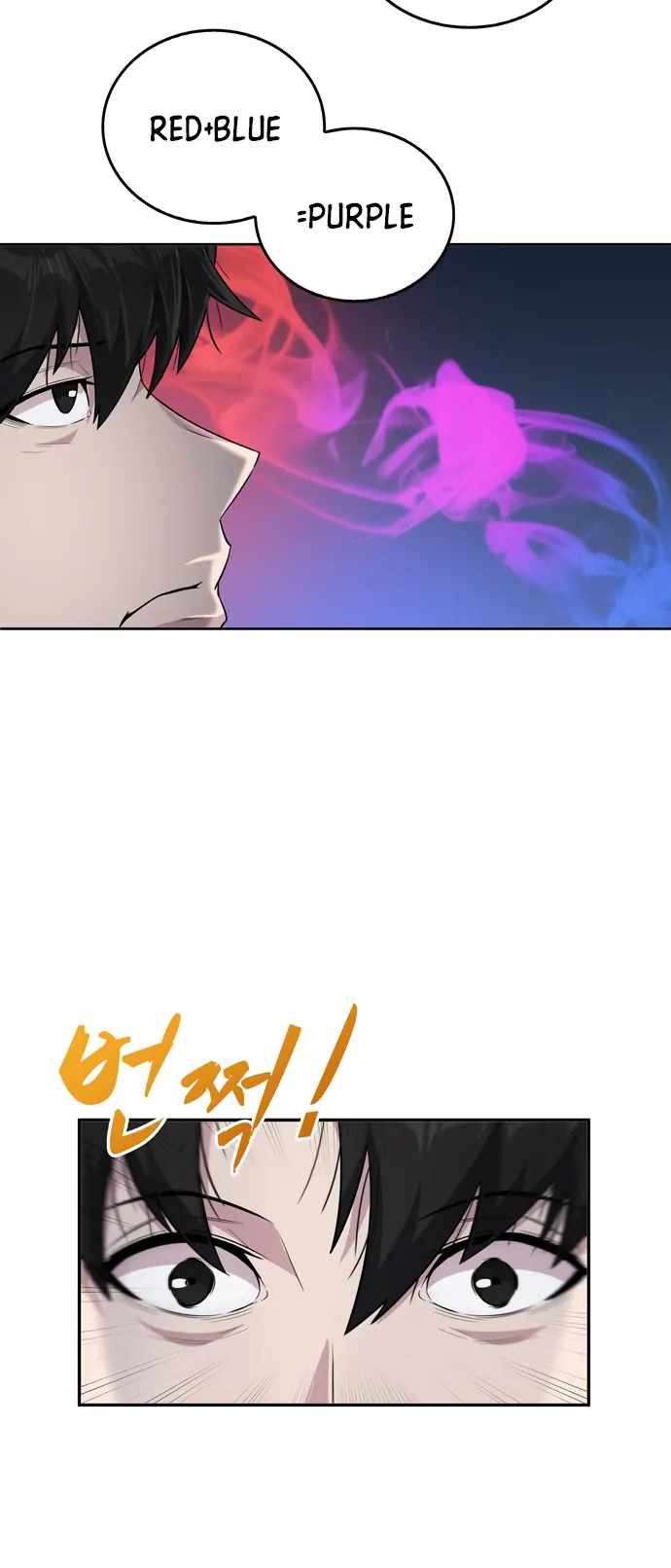 Dangerous Dungeon Escape - Chapter 18 Page 58