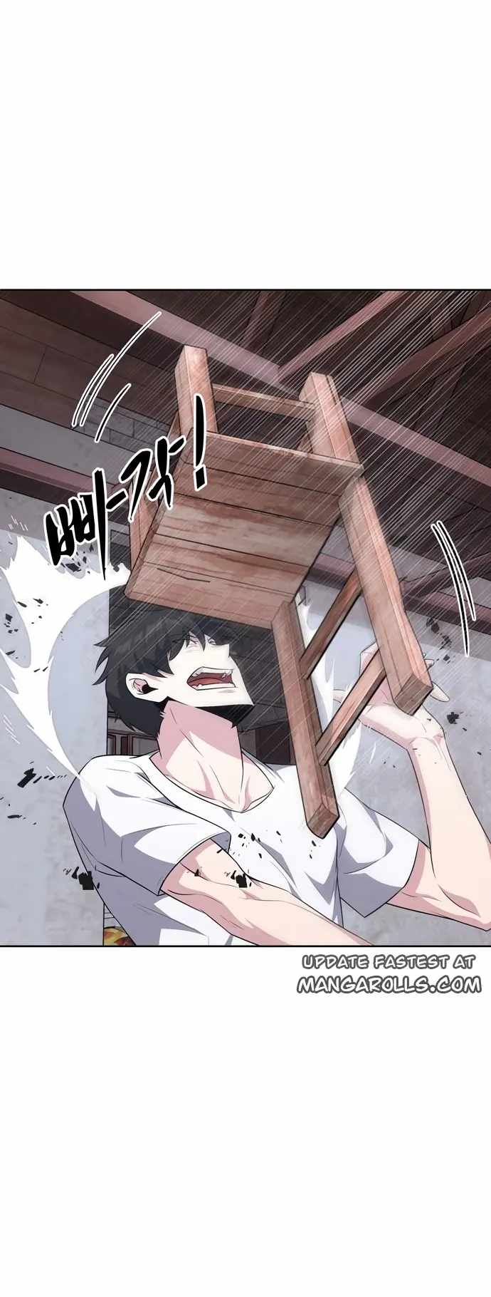 Dangerous Dungeon Escape - Chapter 18 Page 6