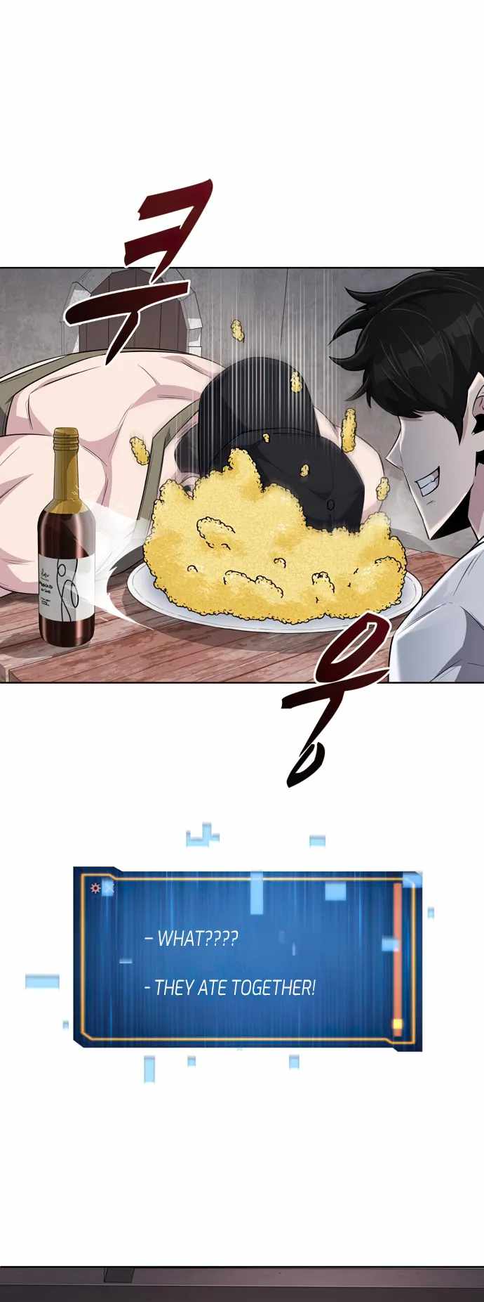 Dangerous Dungeon Escape - Chapter 19 Page 16