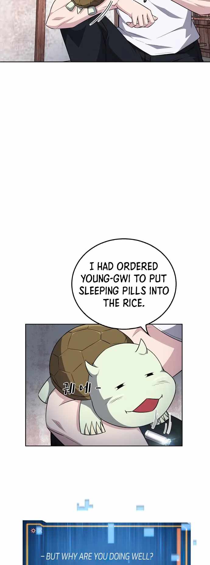 Dangerous Dungeon Escape - Chapter 19 Page 18