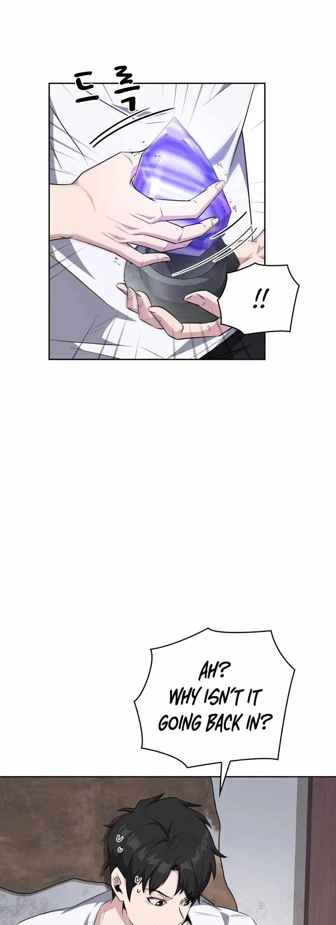 Dangerous Dungeon Escape - Chapter 19 Page 32