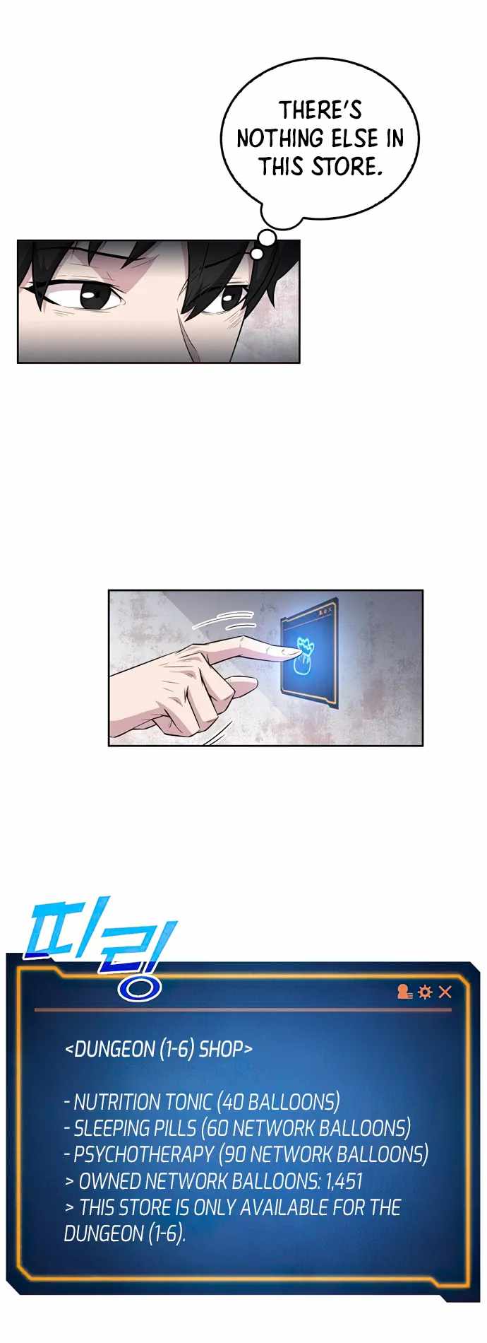 Dangerous Dungeon Escape - Chapter 19 Page 36