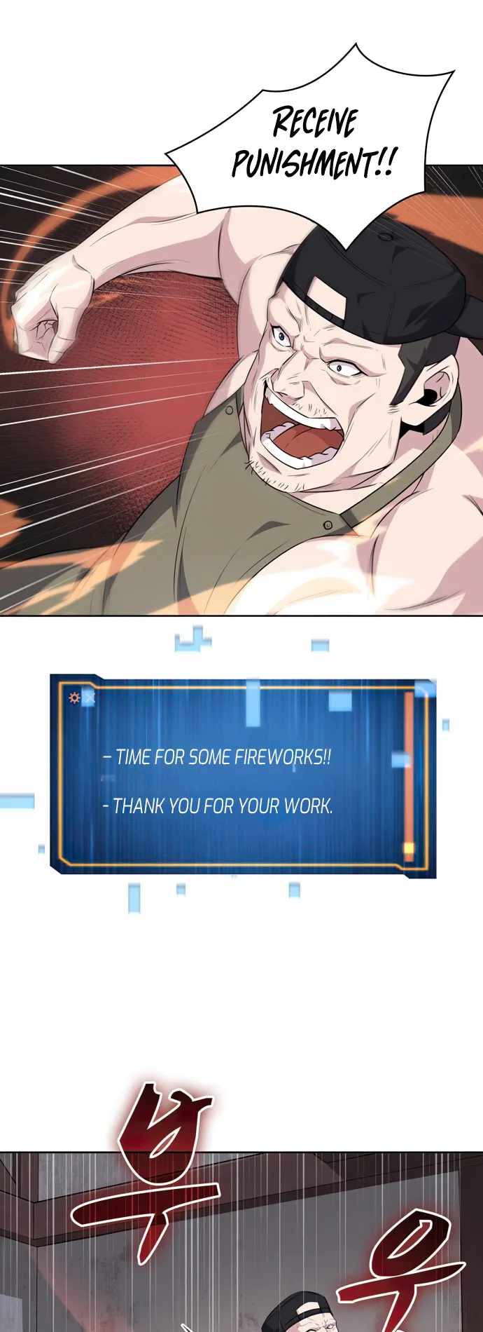 Dangerous Dungeon Escape - Chapter 19 Page 42